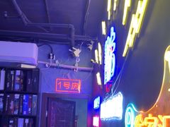 -剧狐剧本杀(徐汇1号店)