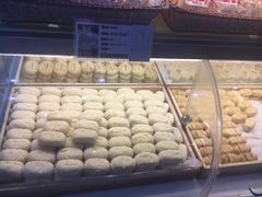 椰蓉酥-清真全盛斋传统糕点(许士庙店)