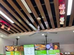 -舞素卷菜煎饼.糁汤(万达金街店)