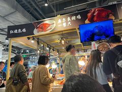 -盒马鲜生(皇庭广场店)
