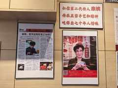 -仁信双皮奶(庙前直街店)