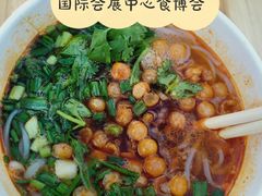 -宁波国际会展中心