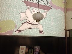 -蛙小侠(五象万象汇店)