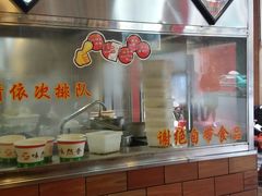 -味然香(起义路店)