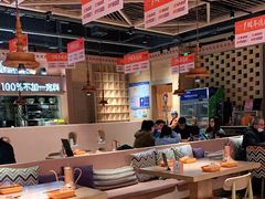 大堂-谷丽麦馕新疆菜·清真(步步高梅溪新天地店)