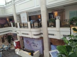-禾丽康美医疗美容医院