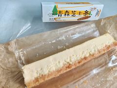 -好利来(温江合生汇店)
