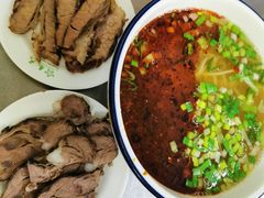 -清真白建强牛肉面(金雁花园店)