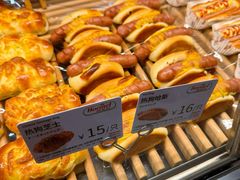 -山崎面包(第一八佰伴店)