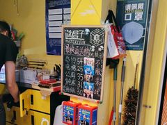 -谜盒子奇幻密室(南屏店)