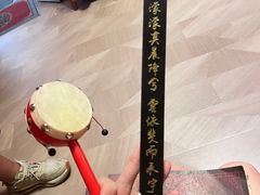 -百川·追风楼沉浸式剧本杀