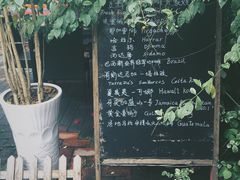 -豆舞咖啡(民乐路店)