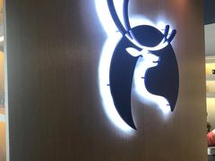 -瑞幸咖啡(协信星光广场店)