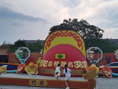 -中国翰园碑林