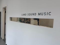 -陆声·LandSoundMusic(西溪谷店)