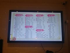 -阿琴面馆(武林路店)