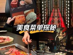 -IKKON.9一魂和牛俱樂部(悠方店)