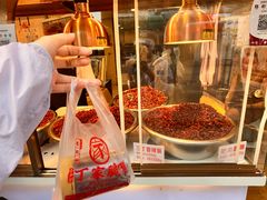 -丁家脆哨(民生路店)