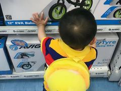 -玩具反斗城(海港城店)