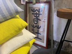 -春庄咖啡SpringHues(钟楼小区店)