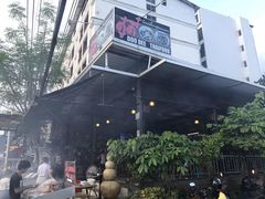 -Doo Dee Thai Food(Issan/Isaan/Esan)