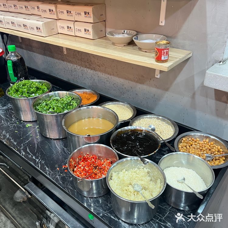 降温了,冰粉和重庆火锅更配哦🔥