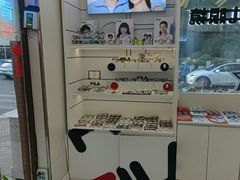 -亿视康青少儿眼镜(五官科店)