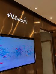 -苑苑vbeauty科技美容SPA
