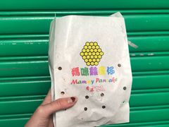 -妈咪鸡蛋仔(尖沙咀东分店)