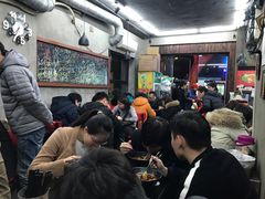 等位区-丽影重庆小面(定西路店)