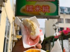 -官也街