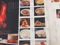 -鸭匠食府·挂炉烤鸭·新京菜(阜成路店)