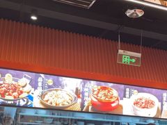 -小户人家(循礼门南国中心店)