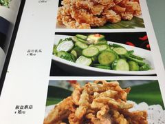 菜单-粗茶淡饭•陕菜•家常菜