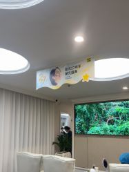 -深圳阳光医疗美容医院·旗舰店