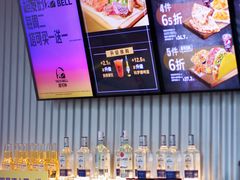 -Taco Bell 塔可钟(民田路店)