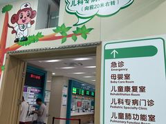 -上海市第六人民医院(临港院区)