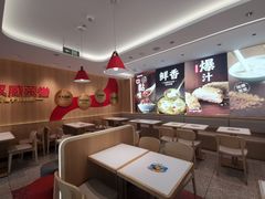 -永和大王(小厨·东四十条店)