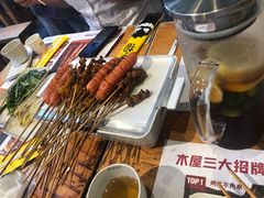 -木屋烧烤(龙岗南联店)