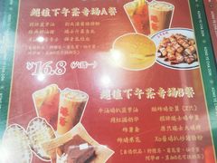 -港爺茶檔·茶餐厅(东晓南路店)