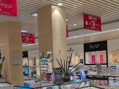 -大明眼镜(万寿路店)