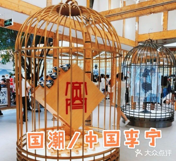 成都/必打卡景点——宽窄巷子