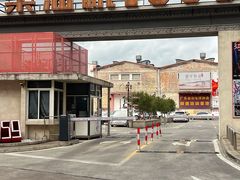 -柴油机1959创意园(IF1959文创园)