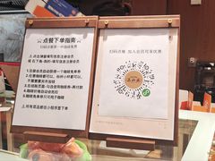 -品利源凉皮(数码广场店)