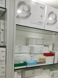 -苗医生专业祛痘·皮肤管理