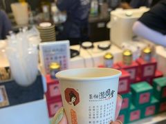 -茶颜悦色(岳麓山顶店)