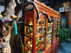 -普洱茶府(博乐广场店)