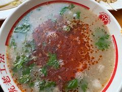 -三中高皇羊肉馆