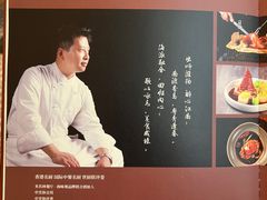 -海味观(老西门店)