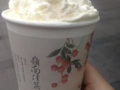 -茶颜悦色(嘉顿一楼吉时赏味游园会店)
